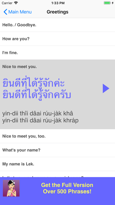 How to cancel & delete Speak Thai Phrasebook Lite from iphone & ipad 2