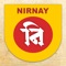 Nirnay is a Hindu calendar app that combines the Hindu lunar calendar’s festivals, observances and auspicious timings with the Western (Solar) calendar used in day-to-day life through a feature-filled user interface