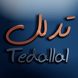 Tedallal Online Shopping