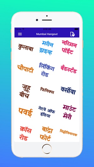 Marathi Stickers(圖5)-速報App