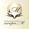 serapis.M セラピス.エム 公式アプリ
