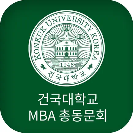 건국대학교 경영전문대학원(KU MBA) Читы