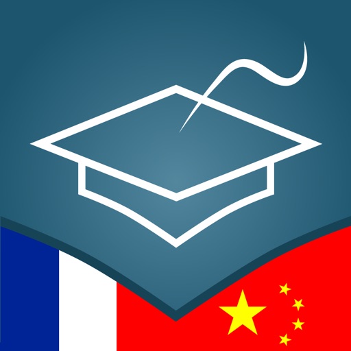 French | Chinese AccelaStudy® icon