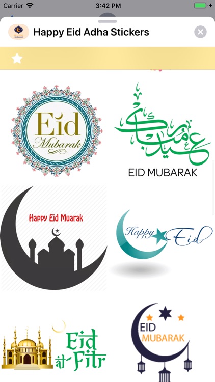 Happy Eid Adha Stickers screenshot-7