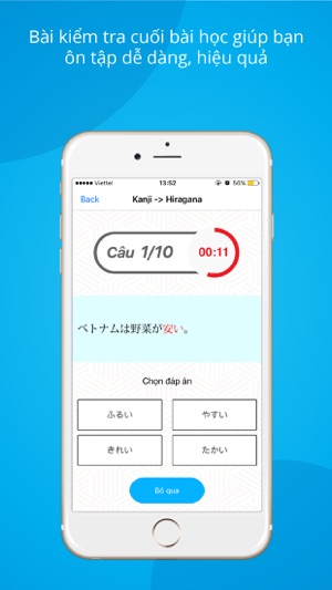 BETOKAN(圖3)-速報App