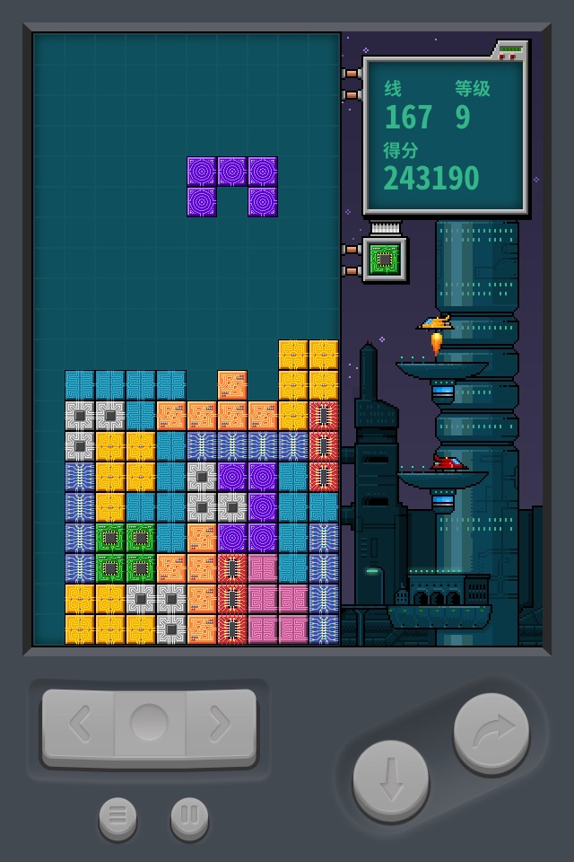 Tetromino – Retro Casual Game screenshot 4