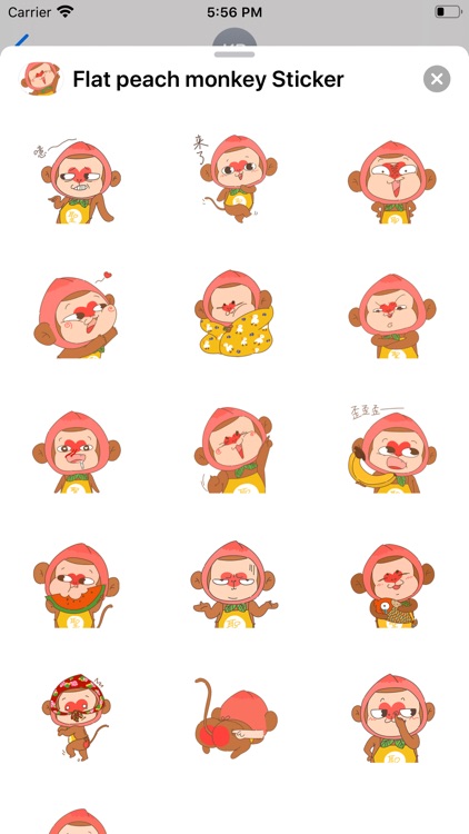 Flat peach monkey Sticker