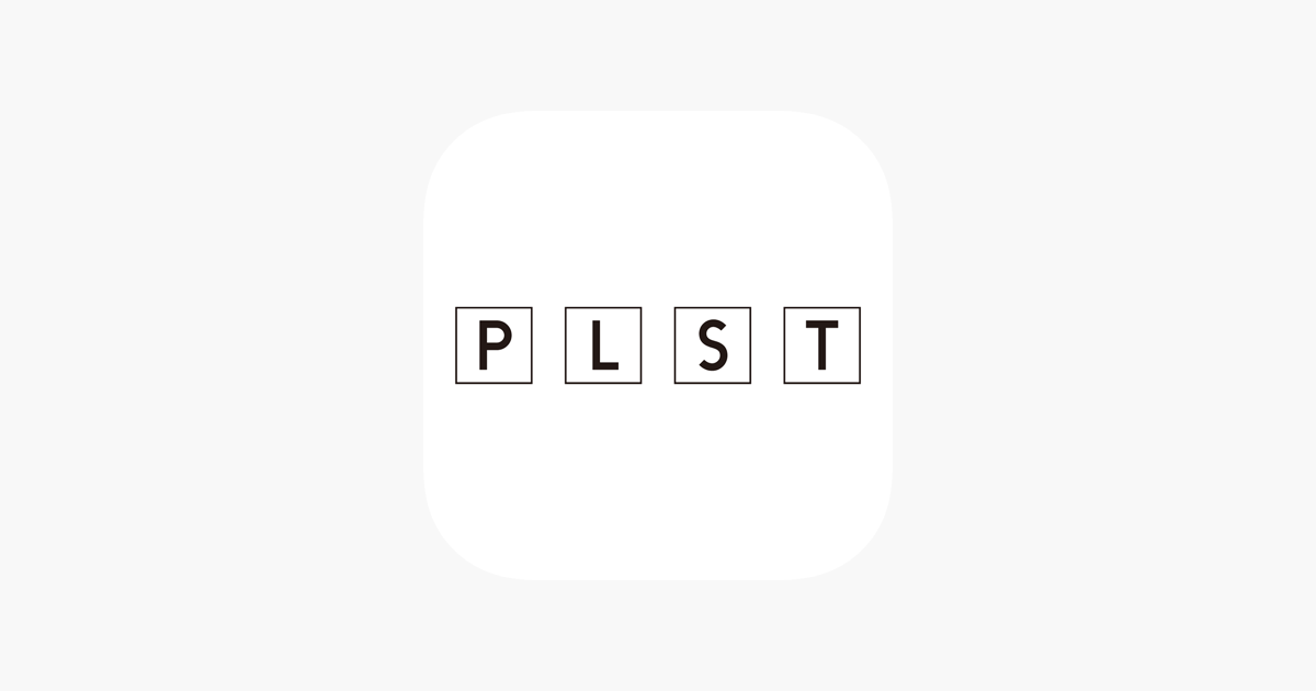 Plst プラステ 公式アプリ をapp Storeで