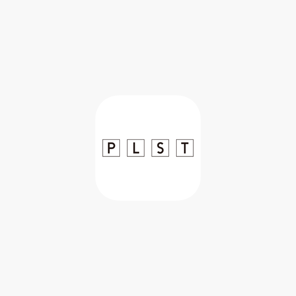 Plst プラステ 公式アプリ をapp Storeで