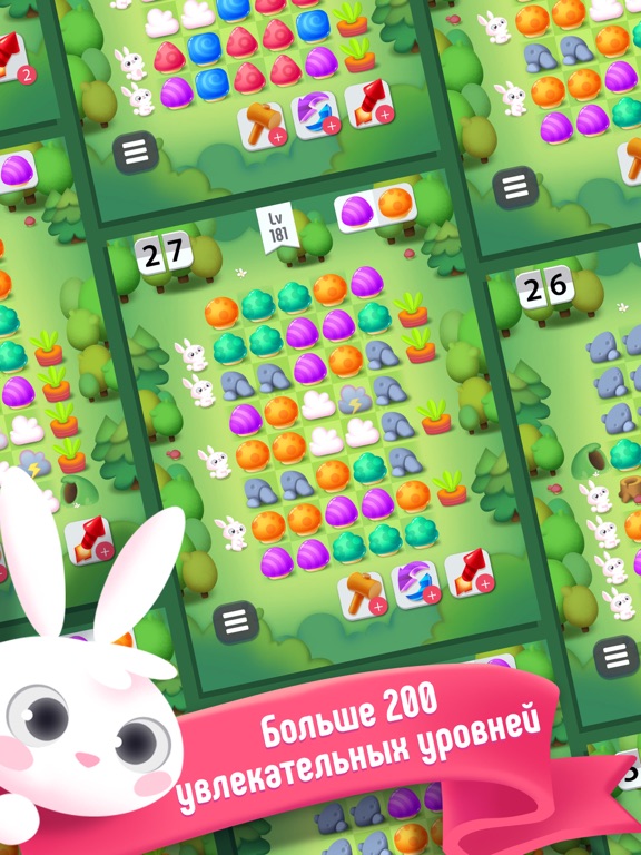 Скачать Greedy Bunnies