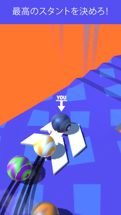 Ball Racer screenshot1