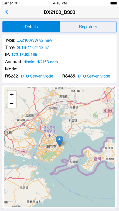 DIACloud 1
