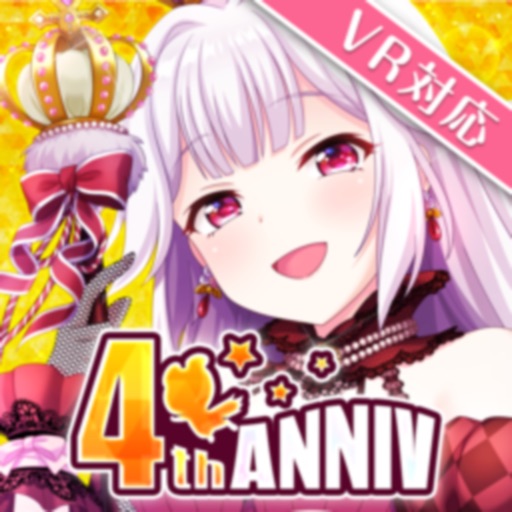 オルタナティブガールズ2