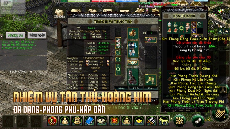 JX-Huyền Thoại Võ Lâm screenshot-4