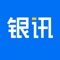 银讯是一款提供直销银行、互联网银行理财产品信息查询汇总展示的工具。