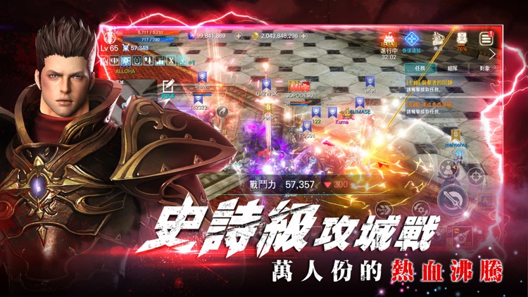 靈境殺戮