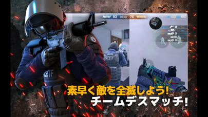 Critical Ops: Reloadedのおすすめ画像5