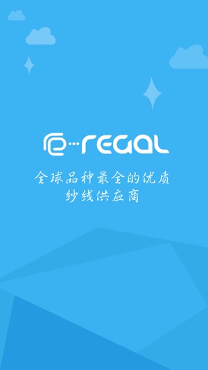 Regal Yarn(圖1)-速報App