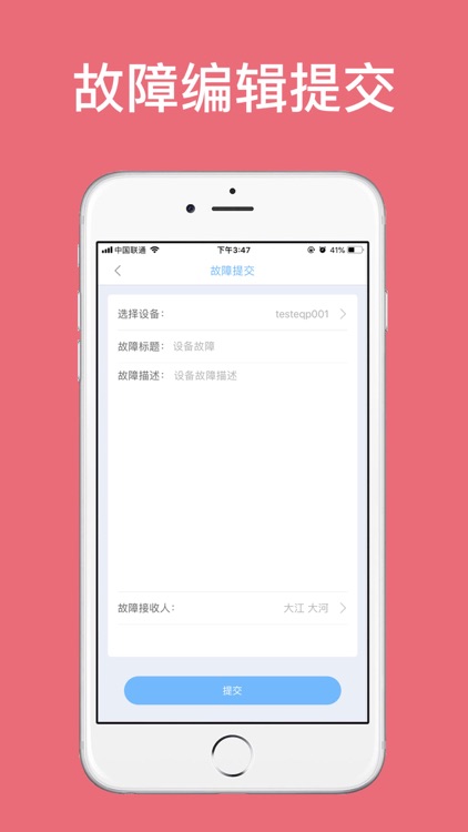 Andon App