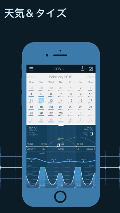 Fishing Calendar Pro screenshot1