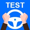 Driver License Permit Tes‪t