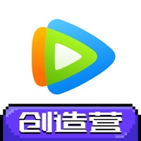 腾讯视频-创造营2021独播