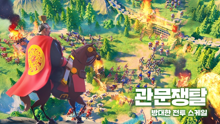라이즈 오브 킹덤즈 screenshot-4