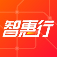 智惠行 pour PC