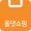 신한카드 - 올댓쇼핑 신한카드 - 올댓쇼핑