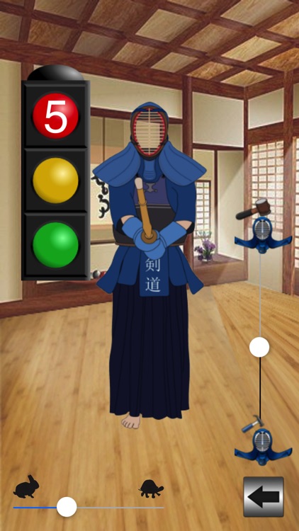 Kendo Dummy screenshot-3