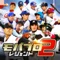 球史を彩った往年のプロ野球選手や記憶に残るあの助っ人選手が登場!!あなただけのドリームチー ムを育成できるプロ野球シミュレーションゲーム。登録不要、無料の本格プロ野球カードゲーム。歴代のプロ野球OB選手で最強のドリームチームを編成し、リーグ制覇を目指そう!