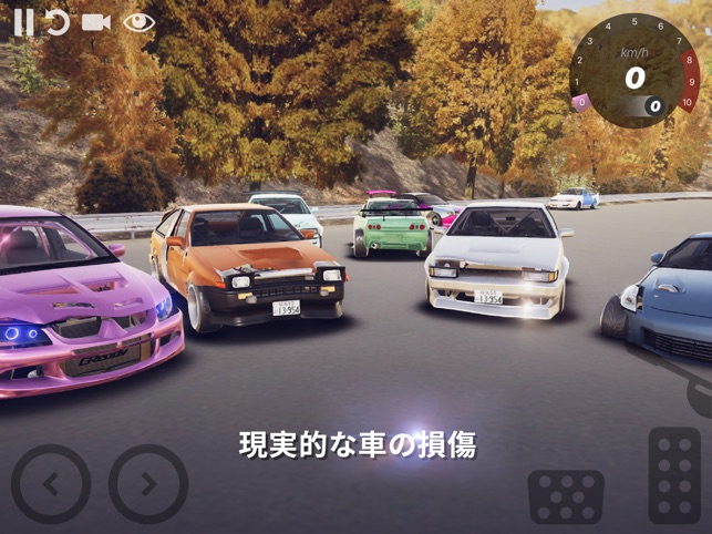 Hashiriya Drifter 1 Racing をapp Storeで