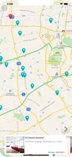 TokyoShareHouse(圖2)-速報App