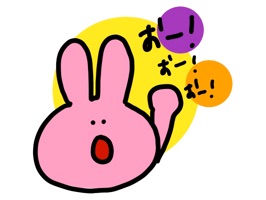 usakun is normally naughty genki