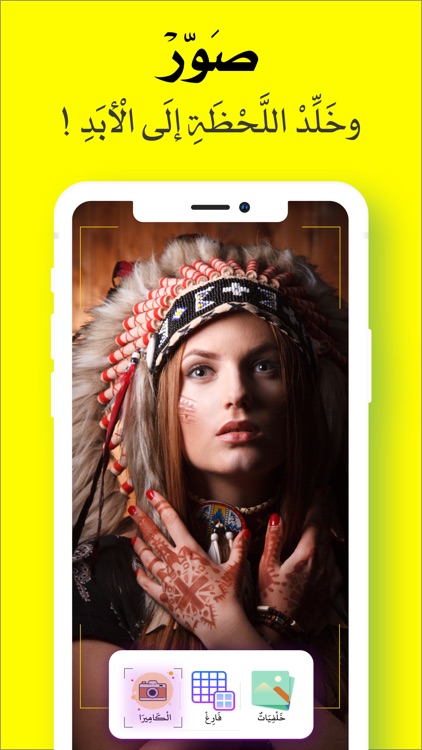 كتابة على الصور screenshot-5