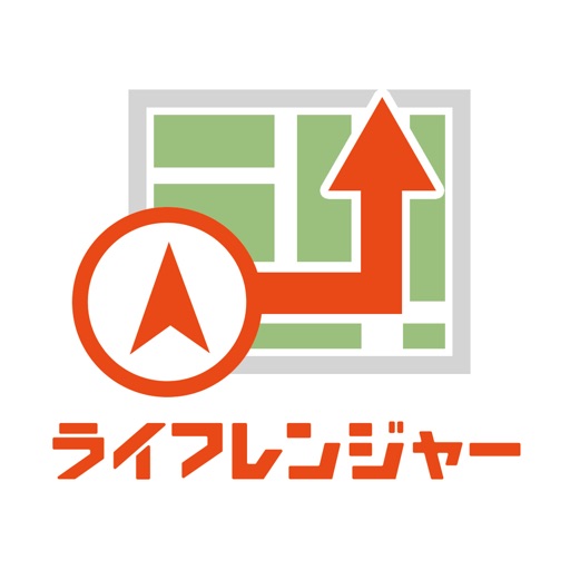 ライフレンジャーナビ-最新地図でカーナビ&徒歩ナビ+乗換案内