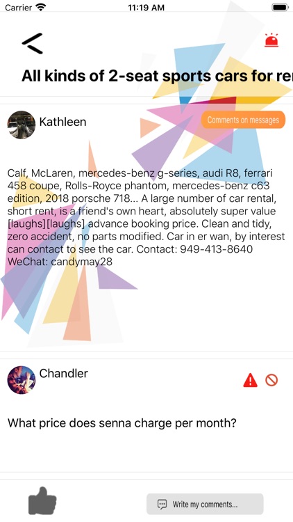 Speed rental center screenshot-6