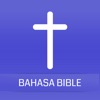 Bahasa Bible