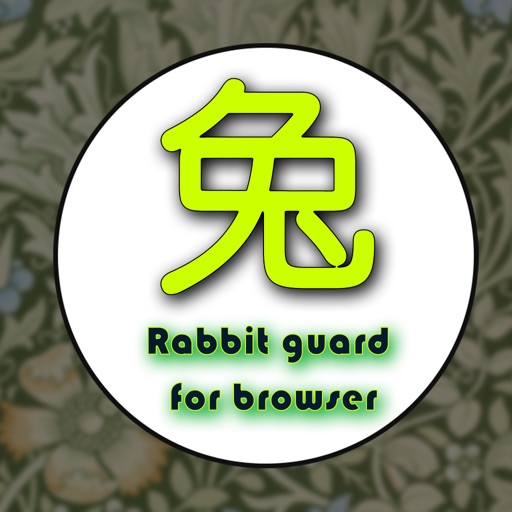 Rabbit Guard For Browser