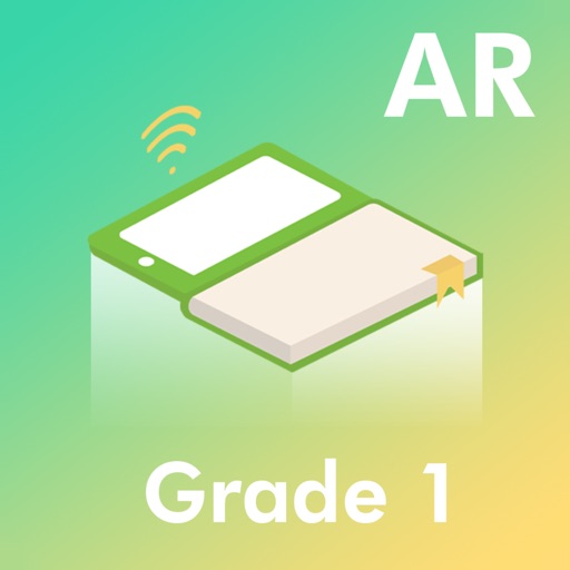 PCI Hub AR Grade 1