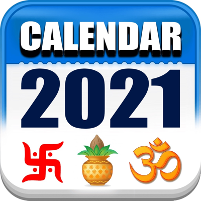 Hindu Calendar 2021