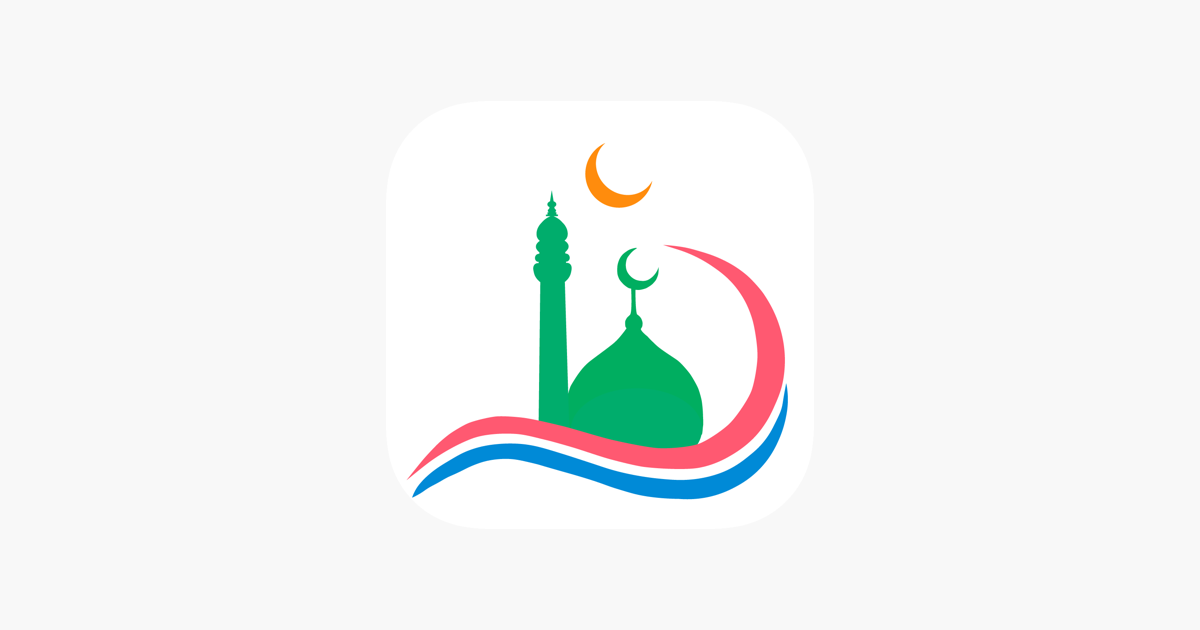 ‎Islamic Prayer Times | Qibla on the App Store