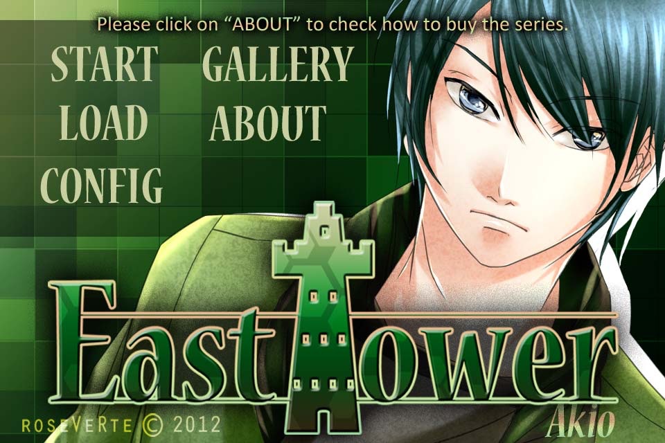 East Tower - Akio screenshot 2