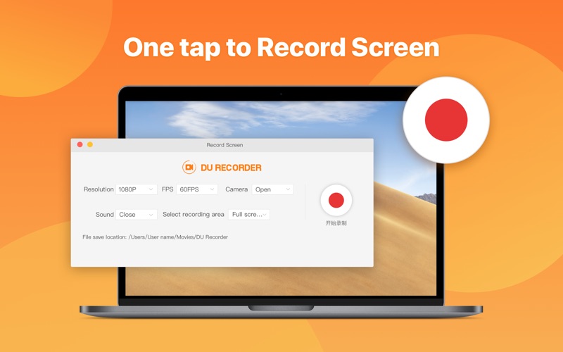 computer screen recorder free download mac