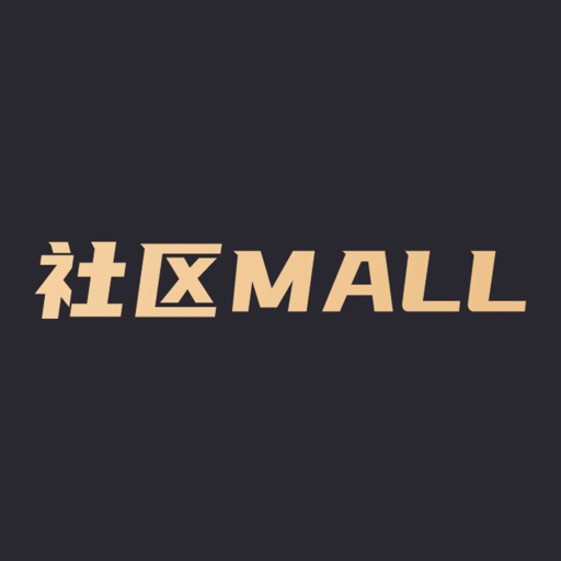 Omall商户