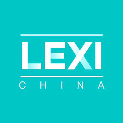 lexiChina Icon