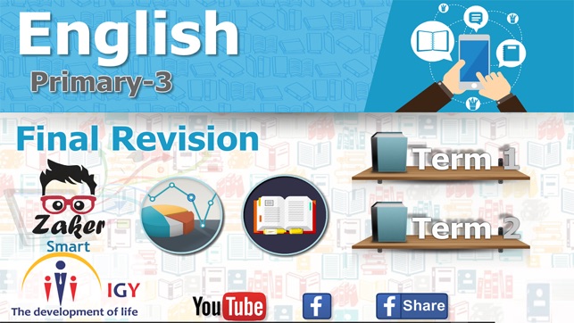 English - Revision and Tests 3