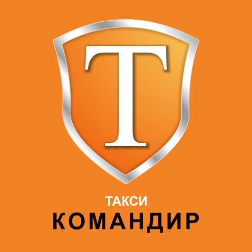 Такси Командир Icon