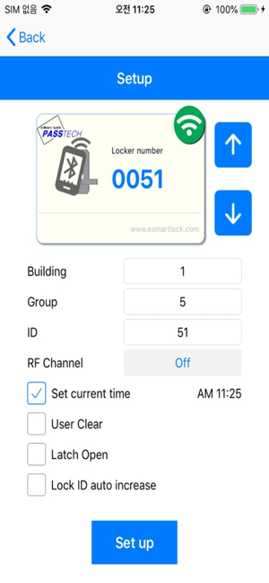 Passtech_MIS(圖4)-速報App