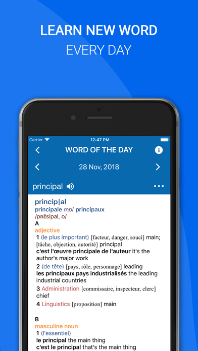 Oxford-Hachette French Dictionary Screenshot 5